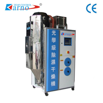 Dehumidification drying and feeding integrated machine