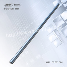 Arc large outdoor scrolling trivision steel shaft