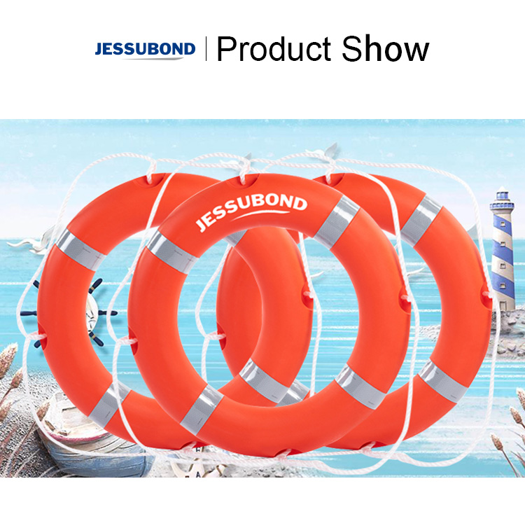 2020 HOT SELL POPULAR PVC or Foam material life ring/ buoy