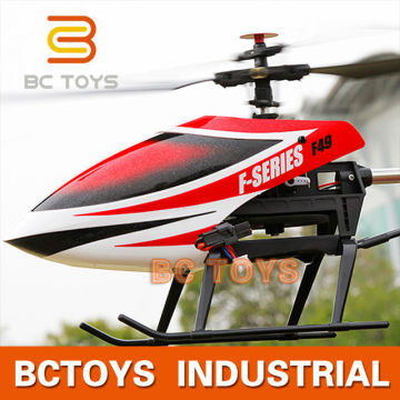 Single-propeller helicopter 2.4G 4CH radio controlled airplane engines with rapid low noise.