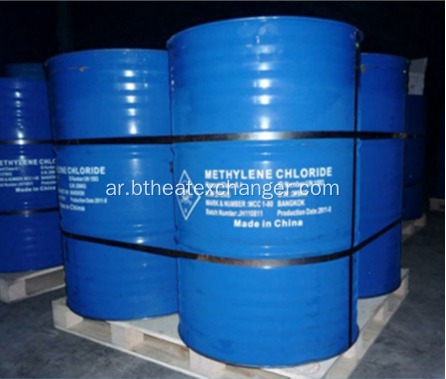 Methylene Chloride، Dichloromethane Cas no: 75-09-2