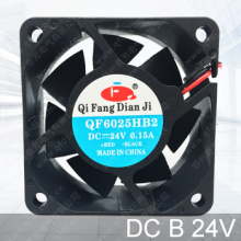 2pins DC brushless fan small cooling fan 60*60*25mm