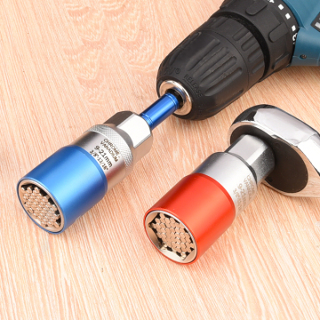 Universal Socket Wrench Sleeve Magic Socket