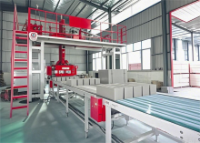 Gypsum block adhesive phosphogypsum block