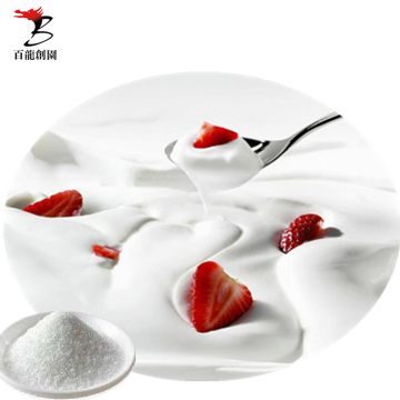 Sugar Reduction ingredient Resistant Dextrin Soluble Fiber