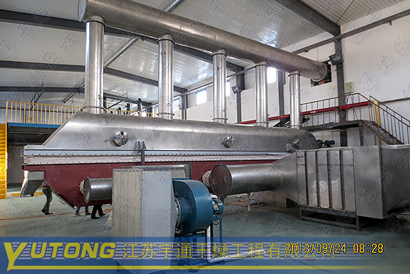 Rectilinear Vibrating-Fluidized Dryer amino-acid pump