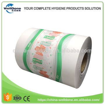 Breathable Wrap PE Film Back Sheet for Baby Diaper