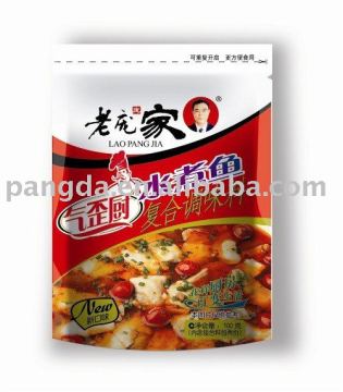 spice-Boiled fish compound condiment