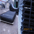 Crimped Vibrating Screen Mesh