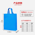 Non-woven bag shopping pocket pocket and portable