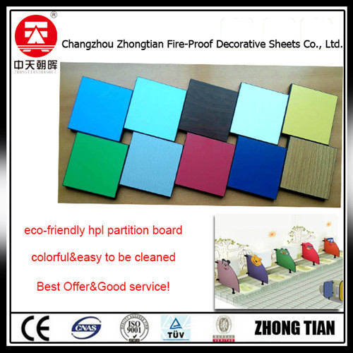 kids toilet partition board hpl high pressure laminate board fireproof board compact laminate board