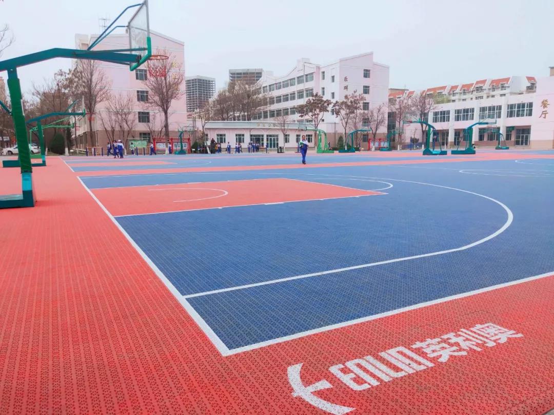 basketball court 