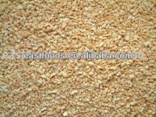 Chopped Blanched Peanuts