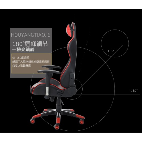 Whole-sale red gaming chair with 4D armrest