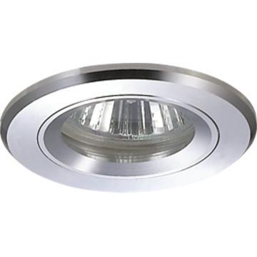 Hallogen Ceiling Light Mx-225523/MX-227023  MR16