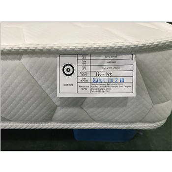 DNV MED 901 NC Moudle Ship Spring mattress
