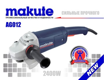 2600W Angle Grinder Big Power Tool (AG012)