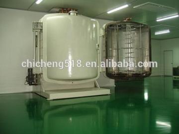 lens coating machine