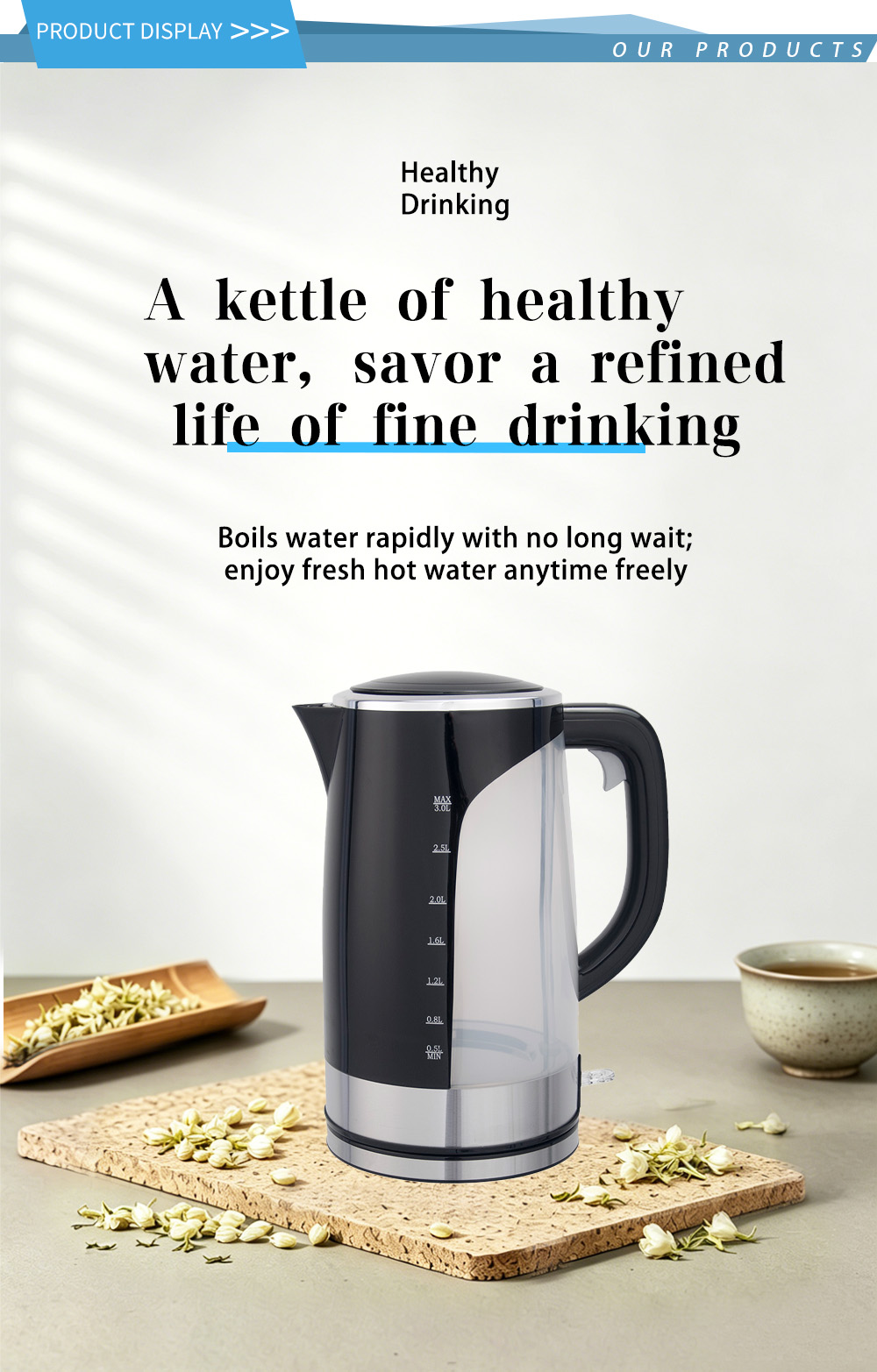 غلاية ستانلس ستيل 304 FK-2401 1 304 stainless steel kettle FK-2401 1
