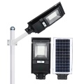 60w 100w ao ar livre tudo em uma luz de rua led solar