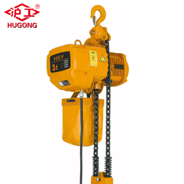 paranco electric a catena 5ton