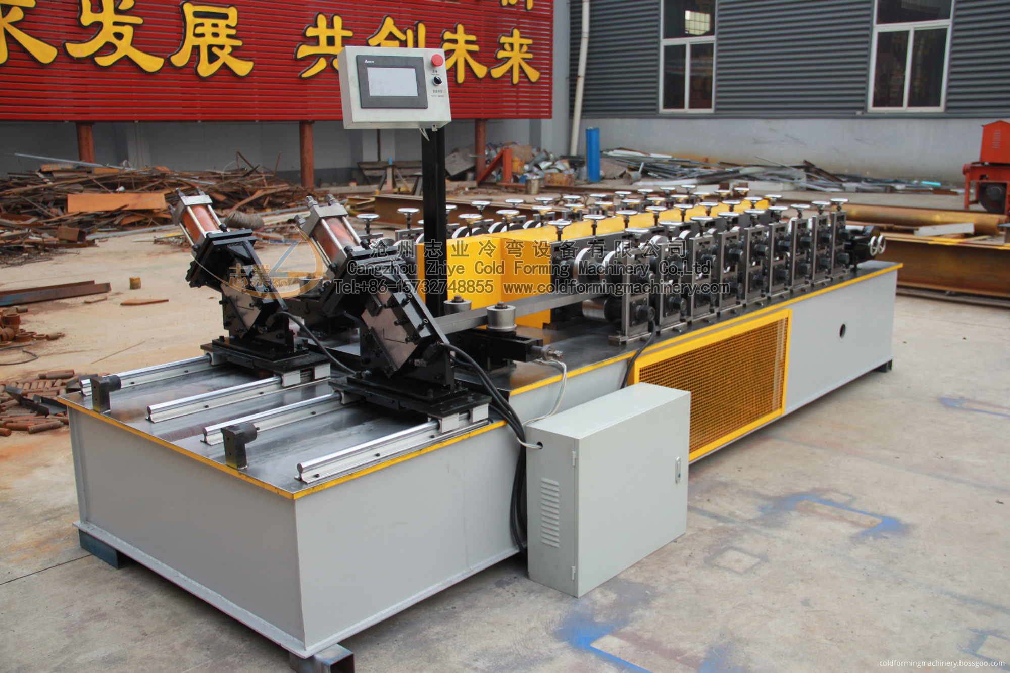 Light Gauge Steel Frame Roll Forming Machine