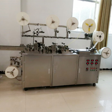 Fully Automatic KC-360N-D Adhesive Band-Aid Packing Machine for First Aid Plaster