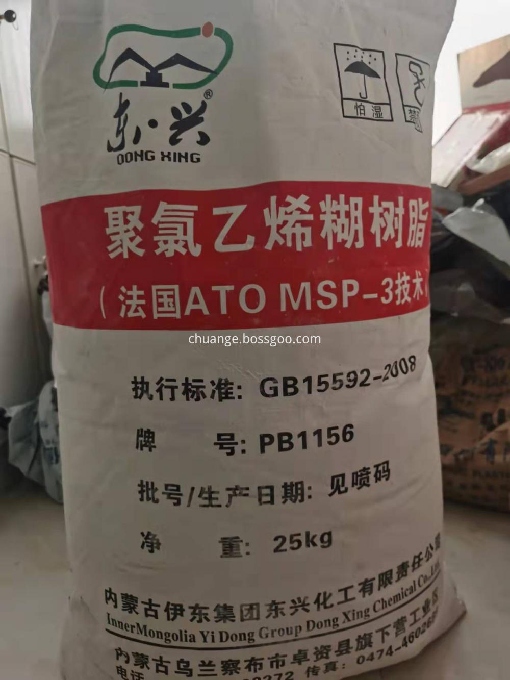 Best Pvc Paste Export Thailand Market