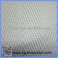 Polyester Mesh Fabric for Dryer / Sludge Dehydration Fabric