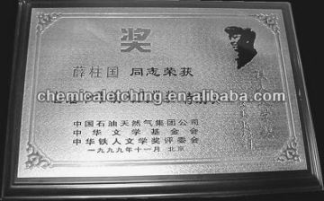 Award plates,metal etched VIP card,silver color dog tag