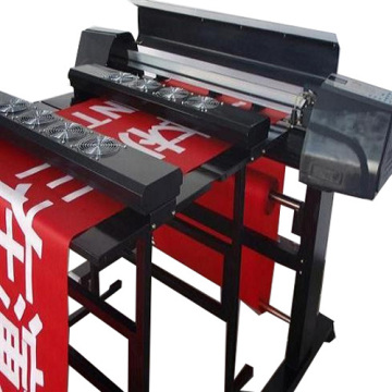 ZX1600 Banner printer