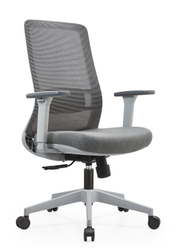 Modern middle Smile Office Chair