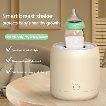 Home smart milk shaker
