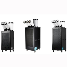 China Manufacturer Outdoor Air Spot Cooler Air Conditioner