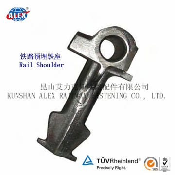 Rail Shoulder, Rail sleeper Inserts, Railway Iron shoulders Manufacturer