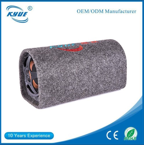 75w 8'' car powered subwoofer active magnet 100mm with tunnel box
