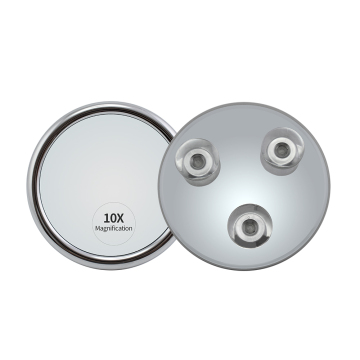 Magnifying Mirror with Suction Cup