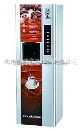 automatic coin-operated coffee machine,coffee vending machine