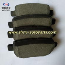 Rear brake pad for changan yuexiang V7