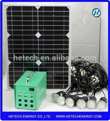 hot new products for 2015 small solar system 25w