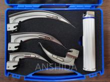 ENT Surgery Laryngoscope Set