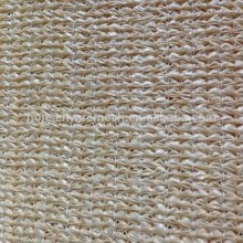 2015 the best selling beige color plastic waterproof sun shade nettings