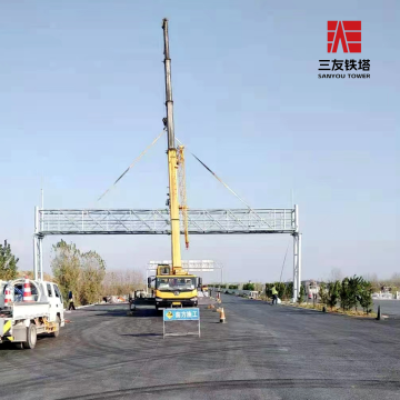 Modern ETC Gantry Technology for Expressway Networks