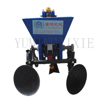 Hand Potato Planter for Walking Tractor - Potato Sowing Machine Taro Planter on Sale