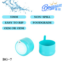 Sky blue water dispenser smart cover