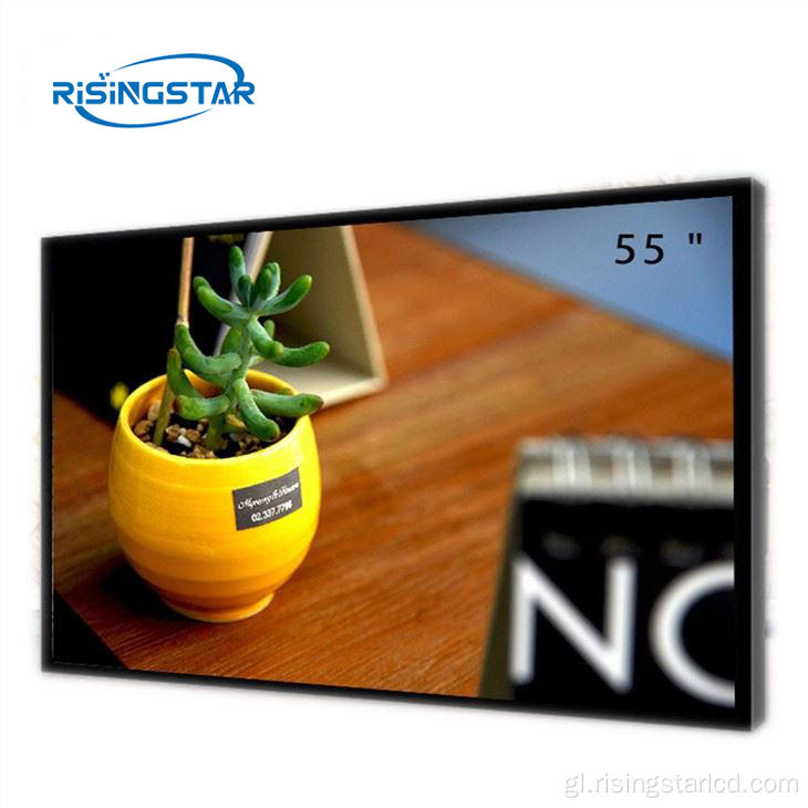 Panel LCD lexible por luz solar 2500NITS