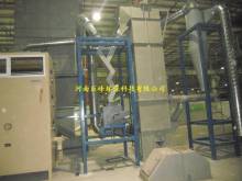 Gravity winnower / Gravity separator