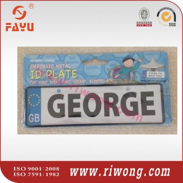 novelty name plate, piwi name plate