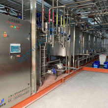 Complete Ice Cream Processing Line