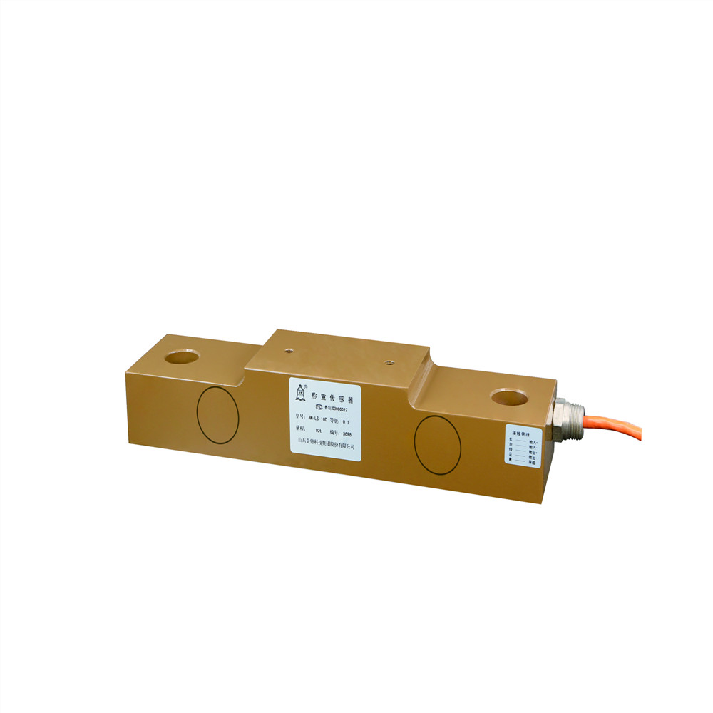 Double End Shear Beam Load Cell